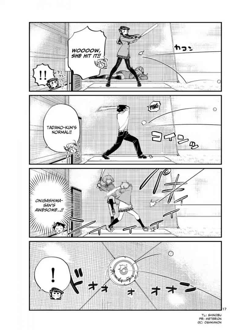 Komi Can